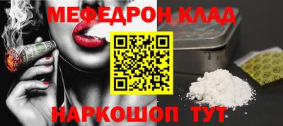 альфа пвп Чапаевск
