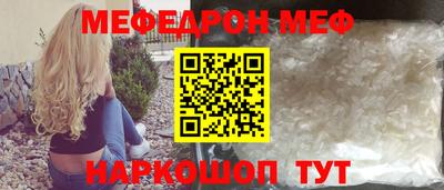 соль курить ск Чебоксары