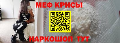 альфа пвп Чапаевск