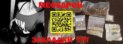 соль ск Усть-Илимск