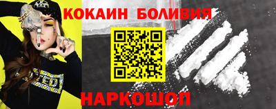 соль курить ск Чебоксары