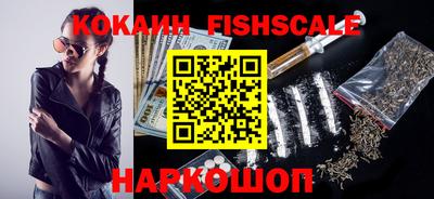 соль курить ск Чебоксары