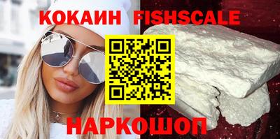 соль курить ск Чебоксары