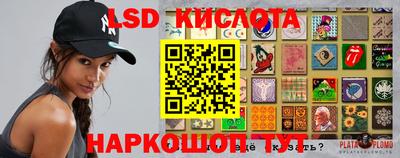 соль курить ск Чебоксары