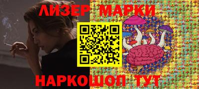 соль курить ск Чебоксары