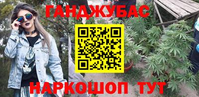 альфа пвп Чапаевск