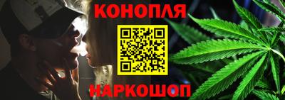 соль курить ск Чебоксары