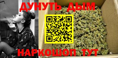 альфа пвп Чапаевск