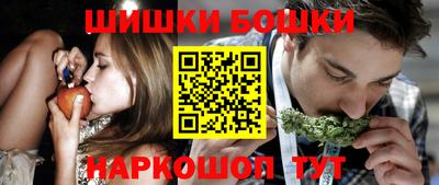 соль ск Усть-Илимск