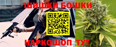 амфетамин Уссурийск