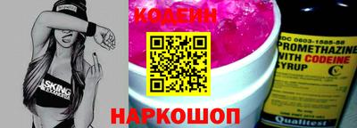 соль курить ск Чебоксары