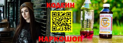 соль курить ск Чебоксары