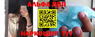 дистиллят марихуана Усть-Джегута