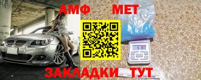 соль курить ск Чебоксары