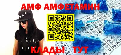 соль курить ск Чебоксары