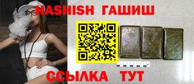 дистиллят марихуана Усть-Джегута