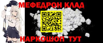 соль курить ск Чебоксары